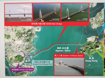 港珠澳大橋７周年、通行者9334万人