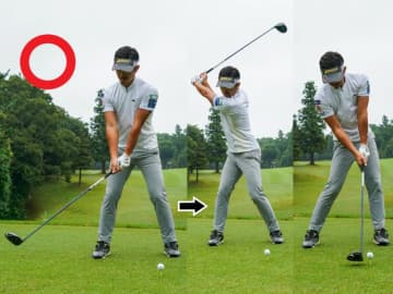 ドライバーで真っすぐ飛ばすコツ！大西翔太コーチが解説