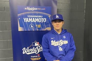 山本由伸、2年連続WSに言及　リーグ優勝決定SではMLB初完投…第2戦に先発予定