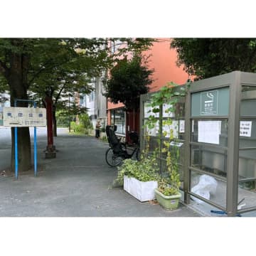川崎市「公園禁煙化」に見る分煙の未来（中）公園の利用実態や規模に応じて柔軟に対応
