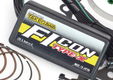 CT125を145ccにボアアップ！　SP武川「ハイパーSステージキット」登場