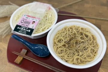 ファミマ、スープを味わう具なしラーメン「LabQ監修 至高の一杯 かけ醤油らぁめん」限定発売