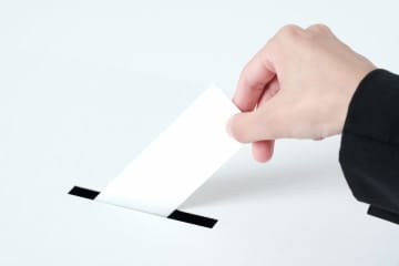 鎌倉市長選挙は新人3名と現職の戦い！10月26日投票　神奈川県