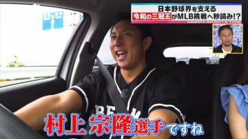 「海を渡る可能性もある」“いま一番キテる”NPB選手の存在 元メジャーリーガーが目撃したメジャー志向の兆候