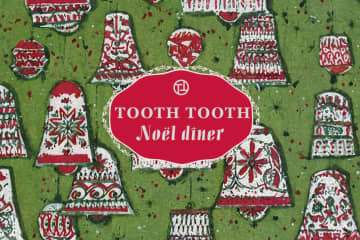 神戸「TOOTH TOOTH」が贈る特別なクリスマス！絶景ルーフトップ、歴史的洋館、メリケンパークで過ごす極上ディナー