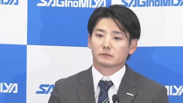 「完投できるピッチャーになってほしい」巨人・阿部監督　1位指名の竹丸和幸に求めること