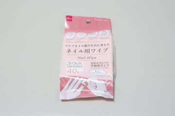 ダイソーでストック買い確定！セルフ派に使ってみてほしい！便利グッズ