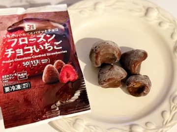 【セブン-イレブン】10月のパトロールで見つけた♪ 新商品＆おすすめ商品はコレ！今すぐお店へ