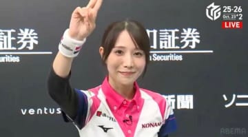 皆様お待たせしました！ 伊達朱里紗、渾身の親倍満ツモで今期初勝利 チームは3度目のデイリーダブル「最高の雰囲気になれてホッとしています」/麻雀・Mリーグ
