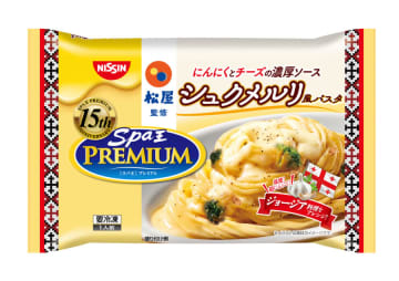 「冷凍 日清スパ王プレミアム 松屋監修 シュクメルリ風パスタ」発売。この冬限定の超にんにくメニュー