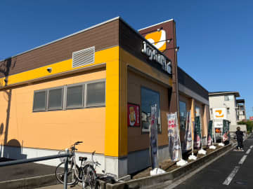 安すぎて度肝【ジョイフル】482円「モーニング和定食」がお見事！　充実の内容で「驚がくコスパ」