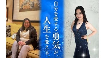 精神疾患の副作用で体重100kg超。自己否定を乗り越えた舞台女優YURI、「ありのままの美」を掲げミスコンファイナリストとして日本一へ挑戦　～外見コンプレックスに悩む女性に希望を。READYFORで10月20日よりクラウドファンディング開始～
