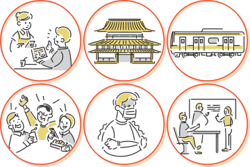 あなたの語学力を活かせる柔軟な働き方！インバウンド観光客向け新サービス「Japaner」のパーソナルガイド募集開始