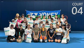 東レPPOテニスのヨネックス「YONEX TENNIS FESTIVAL」でテニスは楽しい♪と実感！　子どもも大人も楽しめる「はじめましてテニス」な時間が楽しすぎた