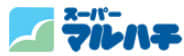 マルハチ／大阪市浪速区に「スーパーマルハチなんば店」来年4／30新設