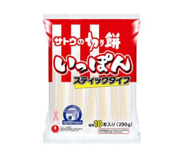 〈これで売れました！〉サトウ食品 「切り餅いっぽん」 ありそうでなかった形