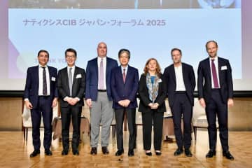 ナティクシスCIBがジャパン・フォーラム2025を開催－ナティクシス銀行東京支店の新規開業も祝賀