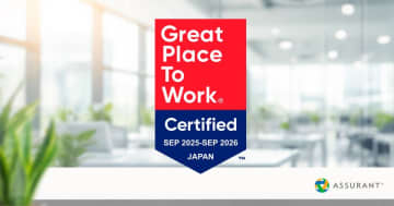 Assurant Japan、2026年度「働きがいのある会社」に認定　「人」を中心に据えた企業文化の推進により、「働きがいのある会社」認定、及び「働きがいのある会社」ランキングベスト100選出含めて6回目の認定を獲得