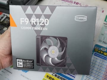 30mm厚の高速120mmファン「F9 R120」がCPSから