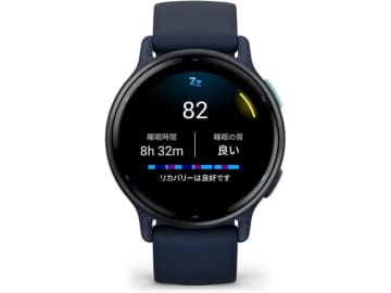 ガーミン（Garmin）のGPS内蔵スポーツウォッチがAmazonでタイムセール中！　睡眠コーチ機能を備えた「vivoactive 5」が3万1980円など