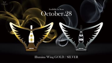 ラグジュアリーシャンパーニュブランド『ANGEL CHAMPAGNE』が『Illumina Wing GOLD / SILVER(イルミナ・ウィング)』を2025年10月28日(火)より販売開始！