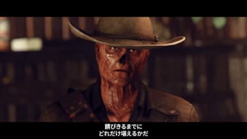 ドラマ版“ザ・グール”が参戦する『Fallout 76』最新アプデや10周年記念の『Fallout 4』がスイッチ2に登場！「Fallout Day Broadcast 2025」情報をおさらい