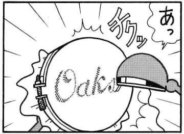 【無料漫画】競馬4コマ『馬なりde SHOW』二冠達成