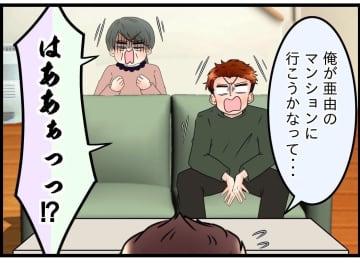 【漫画】母は弟が引き取ってくれる？「専業主婦の嫁に世話させよう」【嫁姑問題 Vol.95】