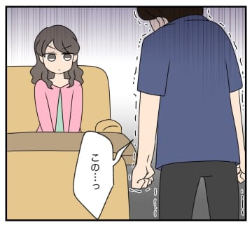 【漫画】弁護士登場！ 暴力をふるおうとした夫を制止【復讐のために略奪婚した私 Vol.25】