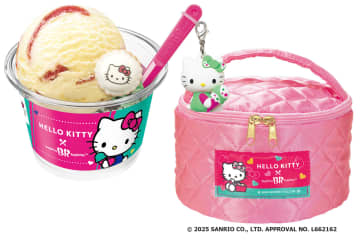 サーティワン「ハローキティ」とのコラボが今年も実現！「HELLO KITTY Loves ICE CREAM」11月1日から
