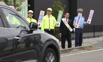 遺族が「ながら運転」撲滅訴え　「ポケモンGO」死亡事故9年