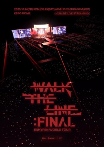 ENHYPEN、ワールドツアー「WALK THE LINE」フィナーレへ！アンコール公演が本日（24日）開幕