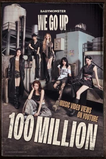 BABYMONSTER、新曲『WE GO UP』MVが1億回再生突破！今年のK-POP楽曲で最速記録を更新