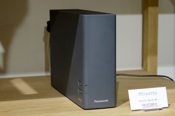 パナソニック、テレビやスマホにワイヤレス接続できる小型ネットワークレコーダー「miyotto」