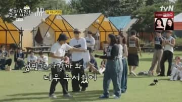 密着ゲームで意外な強者も！TWICE＆Stray Kidsらが豪華景品に驚き「出張十五夜 × JYP」第1回を公開（動画あり）