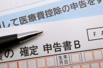 年金収入「200万円」の場合“引かれる税金”はいくらになる？ 医療費が年15万円なら「確定申告」は必要ですか？ 還付金は受け取れるでしょうか？