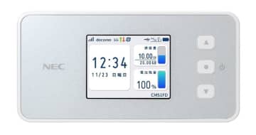 ドコモ、5G対応ルーター「Aterm CM51FD」を10月31日発売　本体代2万7720円