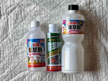 【ダイソー除草剤】しつこい雑草対策に◎子供やペットがいる家庭でも安心な「お酢の除草剤」などおすすめ3選