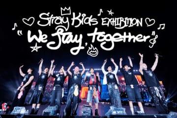 Stray Kids、日本初となる展覧会を12月1日より開催！大阪を皮切りに5都市を巡回