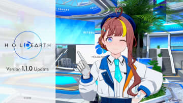 「ホロアース」Ver.1.1.0配信！新キャラクター「アンナ・ロッカ」「セシル・ジレ」登場＆新エントランス「フォーカル・スクエア」実装