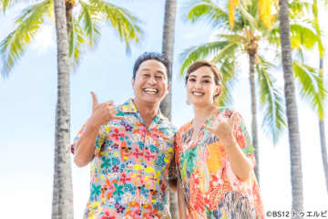 旬なハワイ情報満載!!「ハワイに恋して！」が新宿高島屋のハワイフェアとコラボイベントを開催