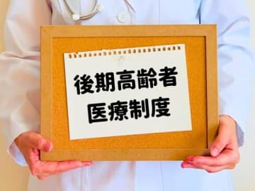 自民維新連立への壁。焦点は企業献金？大竹「連立するにしても維新が飲み込まれないか心配」