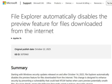 エクスプローラーのプレビュー機能を一部制限。ダウンロードしたファイルが対象