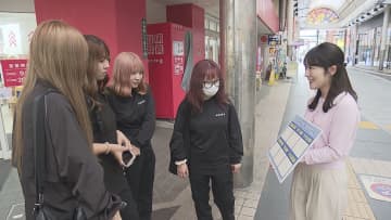 初の女性首相誕生　大分県民100人に聞く　高市新首相に１番期待する政策は？「外交防衛関係はしっかり」「女性のことを考えてほしい」【大分発】