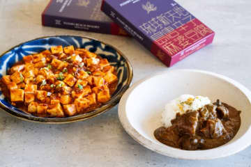 フサキビーチリゾート ホテル＆ヴィラズの味を自宅で！ レストランの人気カレーをレトルトで復活