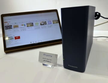 テレビなくても番組視聴可能に　パナが新機器、スマホに接続