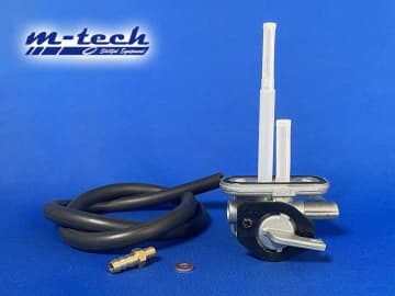 GSX-R750 初期型用「負圧コックキット」が m-tech から発売！