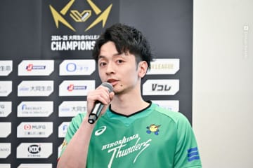 広島THの主将・井上慎一朗が左ヒザを再手術… 開幕節と第2節には帯同せず