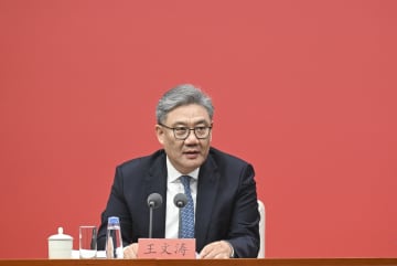 第15次5カ年規画の策定に関する提案　対外開放事業は4項目