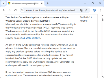 Windows Serverのセキュリティパッチが緊急公開、「WSUS」にリモートコード実行の脆弱性／すでに概念実証（PoC）コードあり、できるだけ早い対応を